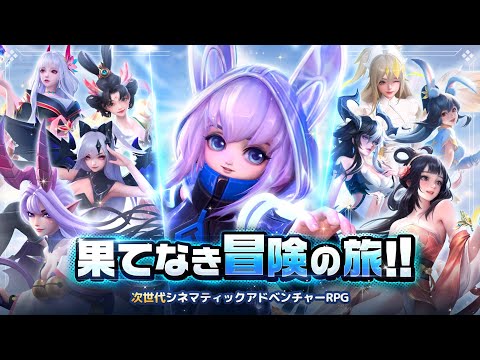 スクリーンショット画像