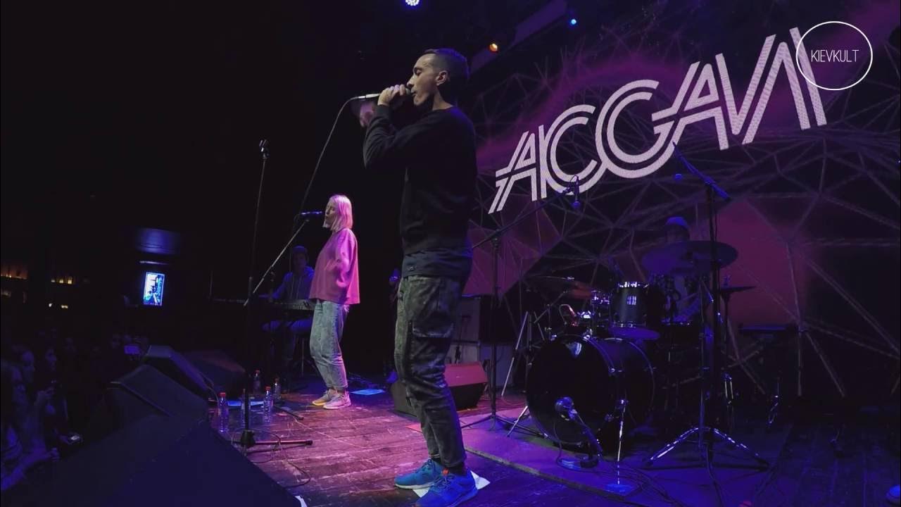 Ассаи южные. Ассаи и тося. ассаи цветок. assai (krec) , staisha, maestro a-sid фото. ассаи февраль.