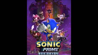 Sonic Prime - (Ep9) Avoid the Void: Shadow's Encounter