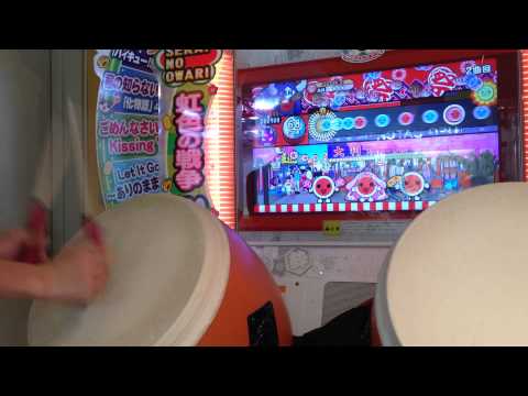 太鼓の達人キミドリドンカマ2000