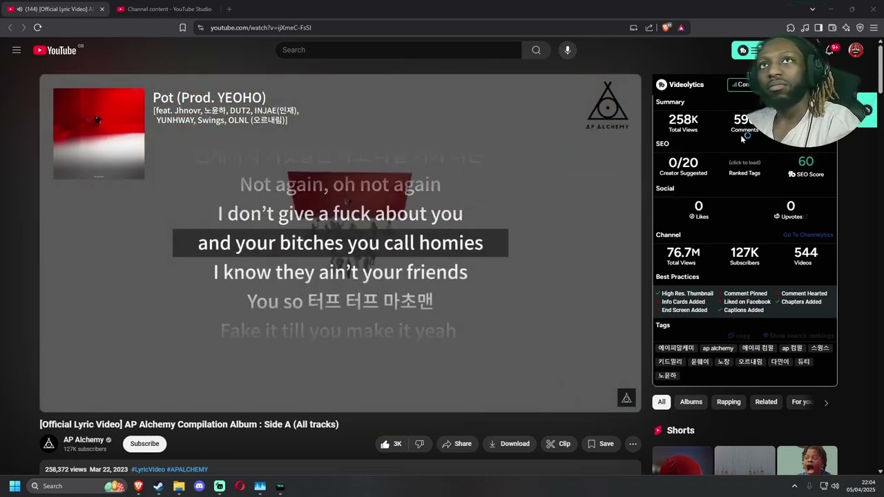Guarda Pot (Prod. YEOHO)Swings, YUNHWAY, Jhnovr, OLNL (오르내림), DUT2, INJAE (인재), 노윤하 - Reaction su YouTube Guarda Pot (Prod. YEOHO)Swings, YUNHWAY, Jhnovr, OLNL (오르내림), DUT2, INJAE (인재), 노윤하 - Reaction su YouTube