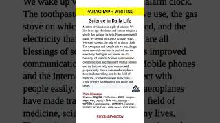 Science in Daily Life Paragraph | Class 9–10 | Madhyamik English | Board Exam Preparation