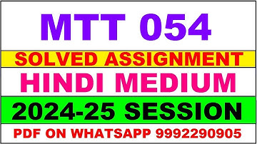 MTT 054 solved assignment 2025 in Hindi || MTT 054 solved assignment 2025 || ignou MTT054 2025