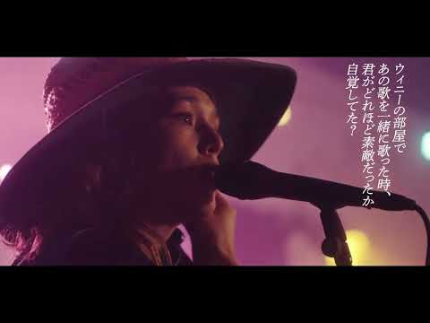 'Across The Pond Friend'