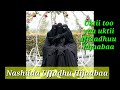 Nashiidaa Haaraya Wa Ee Uktii Too Yaa Uktii Uffadhuu Hijaaba Nashiidaa Haaraya Wa Ee Uktii Too Yaa Uktii Uffadhuu Hijaaba