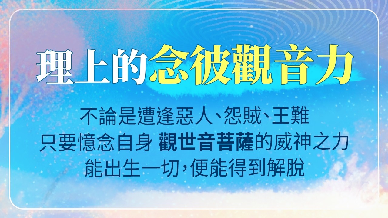 口袋書目錄