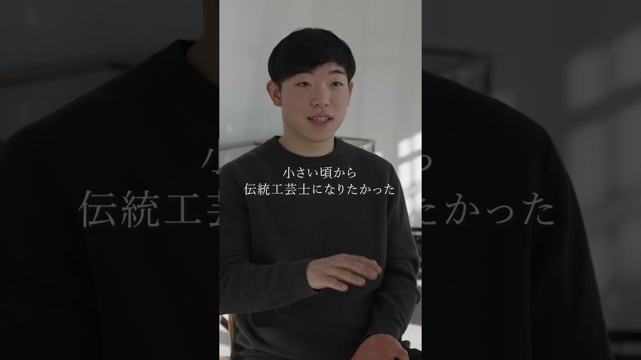 山梨ジュエリー職人|新作動画ティザー公開中