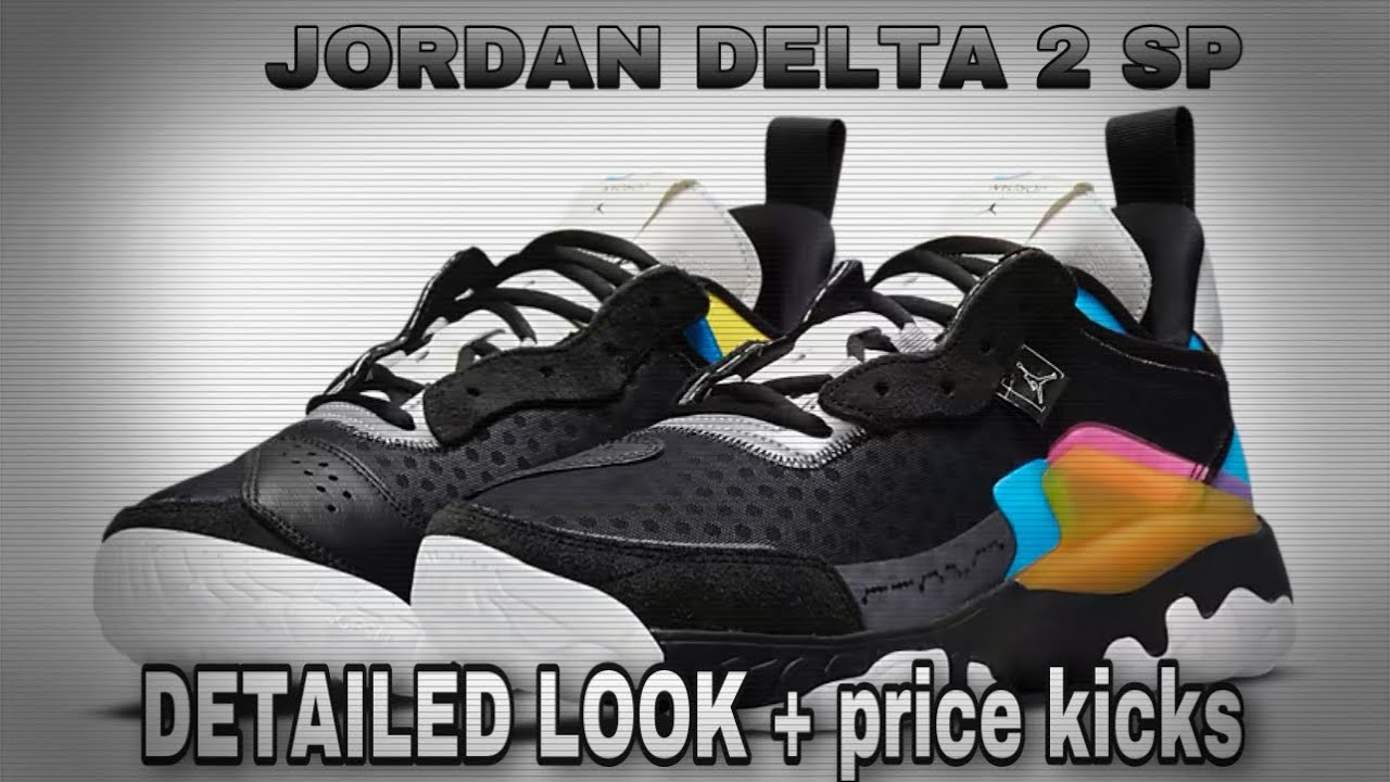 Sp detail. Jordan Delta 3 SP. АИР Дельта 2 черные. Delta 2 Jordan белый чёрный.