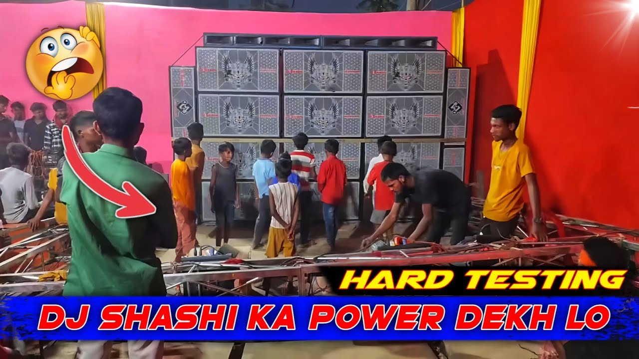 Dj Shashi Old Setop Hard Bass Testing 🔥😱 ( Pura Kapadiya ) Khatarnak Bass #djshashi #testing