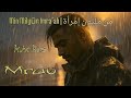    من مليون إمرأة  