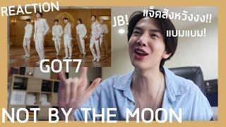 [REACTION] NOT BY THE MOON - GOT7 Cuz' You're Worth It. | Zellfie