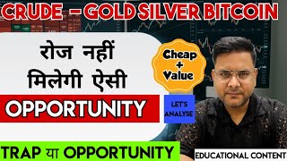 Crude Oil Prediction & D, Silver And Bitcoin Ysis For Tomorrow