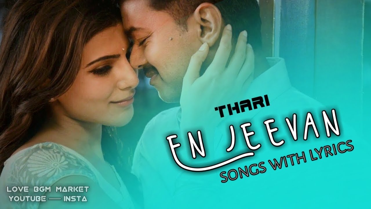 En_jeevan_💞_yeralam_asai_💝_cover_songs_💓whatsapp_status_🔥tamil YouTube