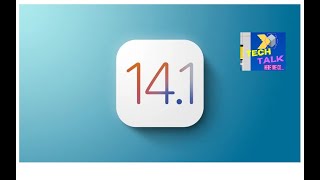 iOS 14.1 Released... screenshot 3