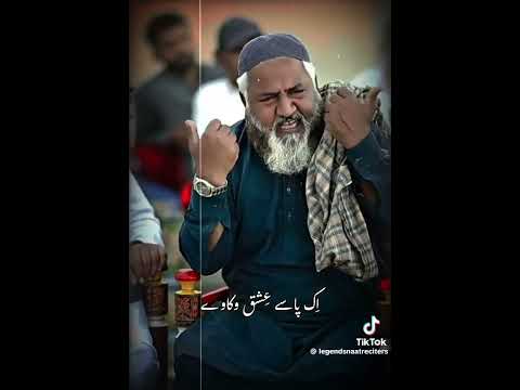 👍🏽 mashallah 👍🏽 for you viral video send me the link