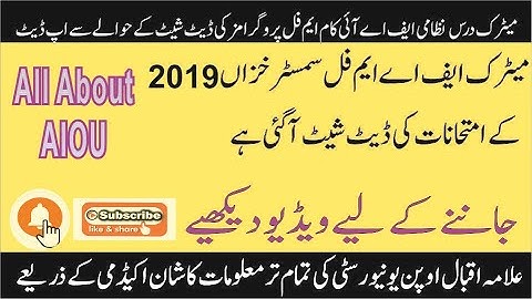 matric fa date sheet autumn 2020