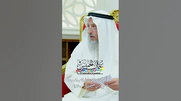 ما رأيكم بكتاب عمدة الأحكام وشرحه للشيخ ابن عثيمين رحمه الله عثمان الخميس 