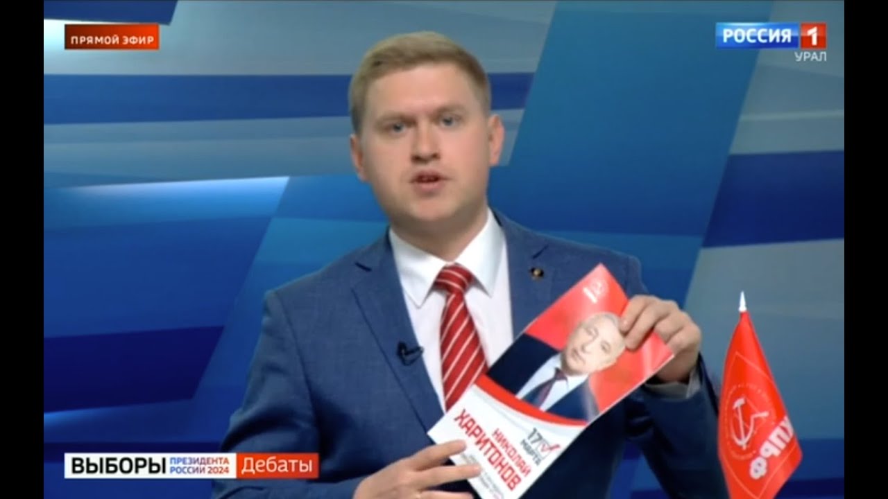 Лидер Свердловского комсомола Денис Курочкин принял участие в дебатах ...