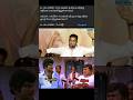 DMK FAILS😅STALIN அப்பாவுக்கு ஆறுதல் சொல்லுங்க #shorts #status #shortsfeed #viral #vibes #vijay #tvk