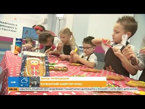 Кулинарный мастер-класс: украшаем имбирное печенье - Deti.inter.ua