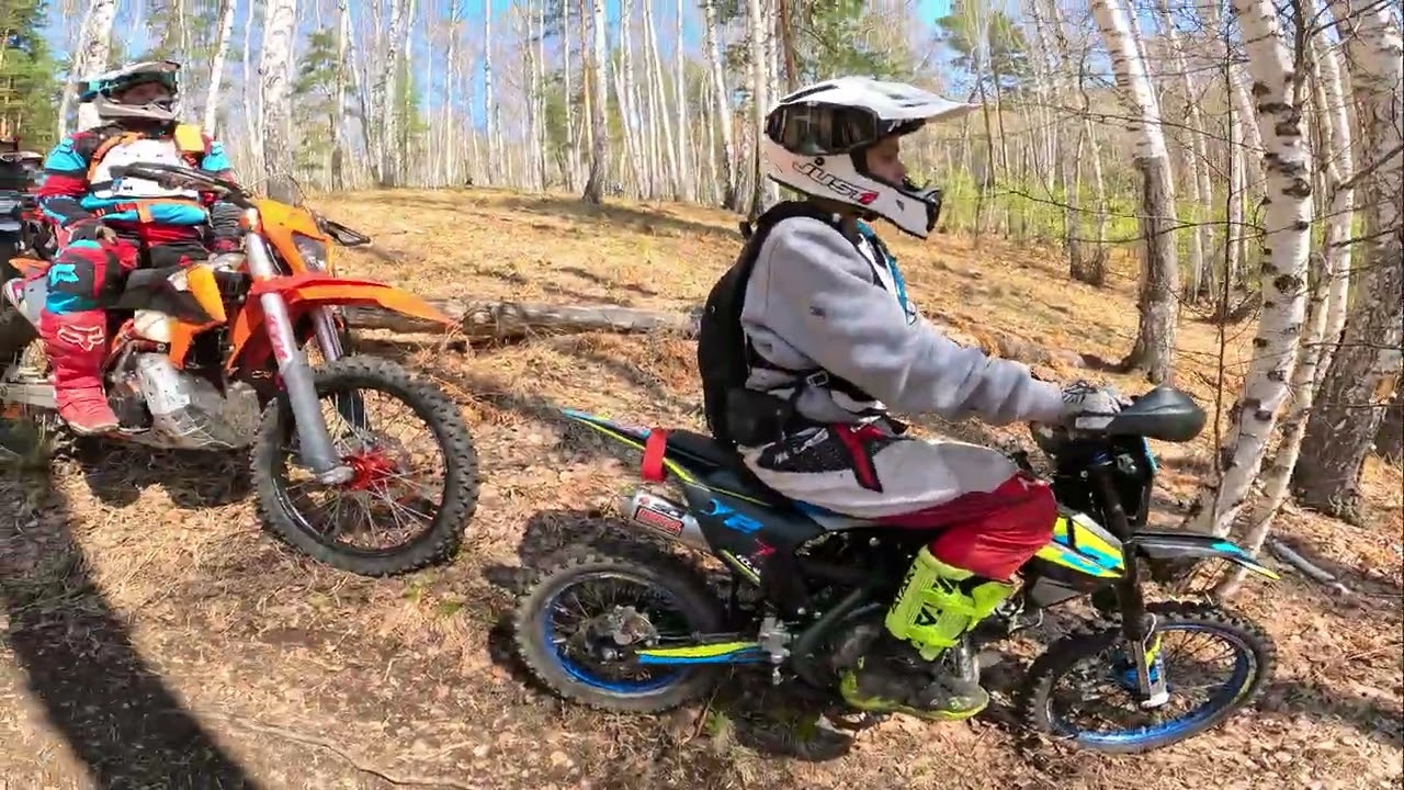 Кыштым 29 04 23