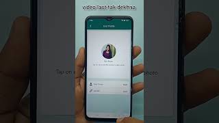 how to track GF chat history. whatsapp track hacks ytshorts shortsvideo