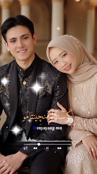 Kak Annisa Setiawan Parung Serap Cileduk_lirik lagu bidadari Cinta