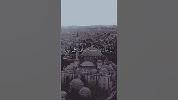 جمعة مباركة للجميع [لا تنسوا قراءة سورة الكهف ❤️🕋💖😊