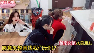 Re: [請益] 航運股還有救嗎？