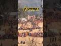 Mata Rani Chandika Devi ki kripa || #ezza #prabhu #devi #devibhajan #devbhoomi