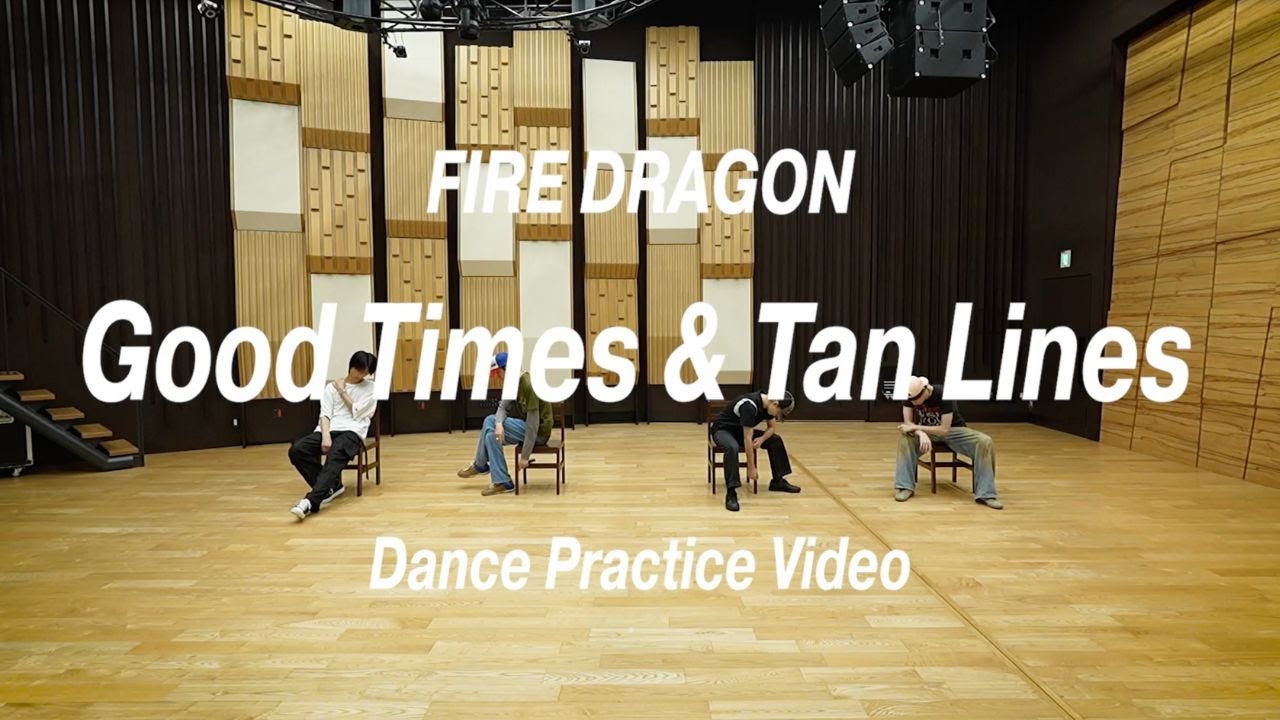FIRE DRAGON【ダンス動画】