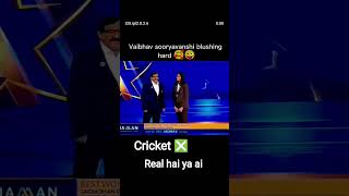 #vaibhavsuryavanshi blushing hard 😍😍#crickter❌londiya baaj