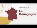 Vin Blanc Son Nom Est Une Ville De Bourgogne