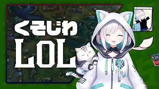 にじさんじ所属VTuber˹アルス・アルマル˼さんのアーカイブ一覧ページ