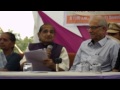 Inauguration Function of Bareja Hospital on 11.11.2014