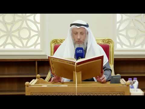339- تلاوة الآيات (42 - 52) من سورة إبراهيم - عثمان الخميس