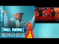 03- Drill Cypher 2025 ft. 999dobby, Tee Shyne, STACK THE PINK, Pxrge Trxxxper, Acchi Mello, Vega KfK