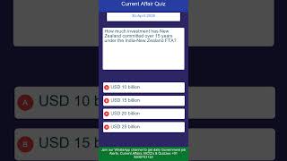 Daily GK Alerts – Jobs, MCQs &amp; Current Affairs