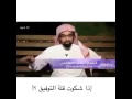 اذا شكوت قلة التوفيق اعلم انها المعاصي