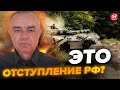 💥СВИТАН: УЖЕ! Бахмут ГОТОВ К СДАЧЕ! ПУТИН ЭКСТРЕННО меняет планы