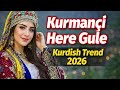      2026 اجمل اغنية كردية كورمنجي هاره كولى