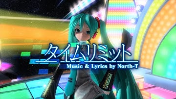 Project Diva Future Tone — Time Limit — Clean PV