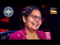 25 lakhs   25         tajinder kaur  kaun banega crorepati s15