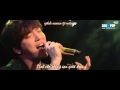 [Vietsub] Yonghwa - One Fine Day {Acoustic Ver} {BOICE Team}