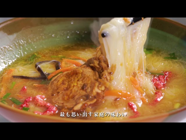 馬祖卡蹓趣日文版3分鐘