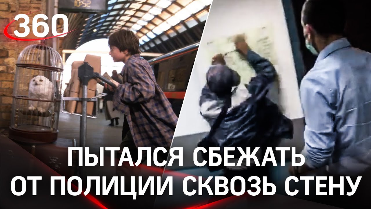 Первый Немецкий Магазин В Москве