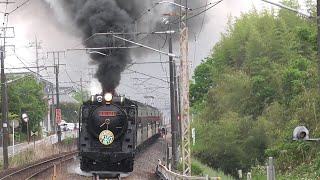 2021年5月15日　これまでで最大級の空転をカメラがとらえた!!　25‰の急勾配を ばく進する蒸気機関車 D51 498牽引「SL横川ナイトパーク｣ 旧客6両＋EF65 501  西松井田～横川 間