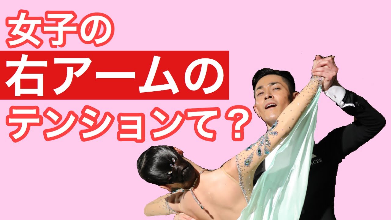 押す？引く？？どうやってかけるの？