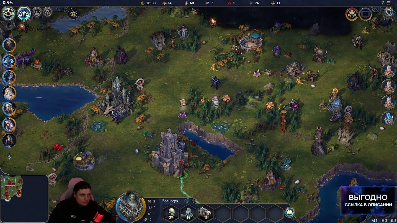 НОВЫЕ ГЕРОИ ДРУЗЬЯ ОБЗОР НА НОВУЮ ЧАСТЬ ИГРЫ ДЕТСТВА