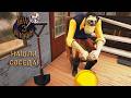 ПРОШЛИ ПРЕ АЛЬФУ. Hello Neighbor 3 Pre Alpha #2